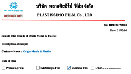Plastic Film Certificate